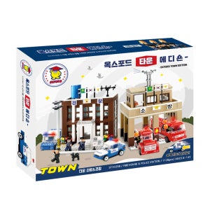 옥스포드 타운 소방 & 경찰 ST33358