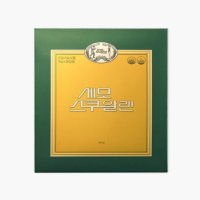 디톡 세모스쿠알렌 10g36캅셀2곽 중금속배출