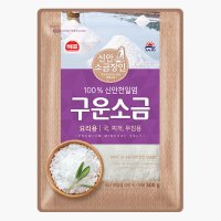 해표 구운소금 500g