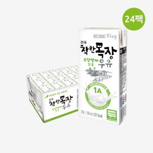 건국우유 건국 착한목장 무항생제 멸균우유 190ml 24팩