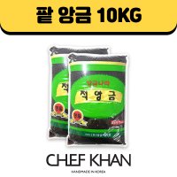 [쉐프칸] 대용량 업소용 팥 앙금 5kg 10kg 붕어빵 잉어빵 호두과자 도너츠 재료