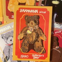 bammansim collector’s bear A4 포스터