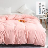 MUJI 무인양품 워싱면 이불커버 [74157558] / 핑크