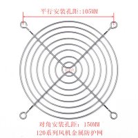 철망진열대 네트망 매쉬망 120 기계장 12cm 금속망 12CM 철망 12025 선풍기망