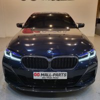 BMW 5시리즈 G30 LCI 페리모델 카본 프론트립 바디킷 립댐