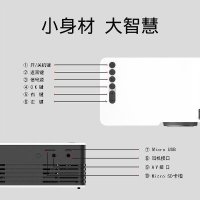 가정용 미니 빔프로젝터 신형 YG210 프로젝터 배터리 초소형 LED 미니휴대용 프로젝터