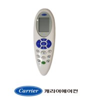 [정품]캐리어리모컨 벽걸이 CSV-074AQ CSV-094AQ PRJ01UI0070-R