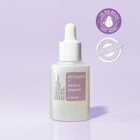 동안레시피 안티에이징 앰플 30ml 바르는 botox 펩타이드 콜라겐 EGF 주름개선 에센스