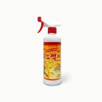 깍지벌레 퇴치 식물살충제 식물관리제 식물해충제 수퍼노깍지 550ml