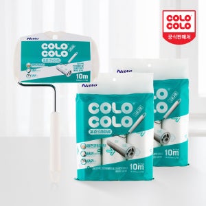 고로고로 표준 돌돌이 테이프클리너 본체+리필 6개(10m)