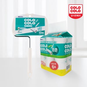 고로고로 표준 돌돌이 테이프클리너 본체+리필세트 6개(10m)