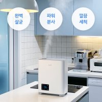 클래파 신생아가습기 청소쉬운 아기 가습기 아로마 통세척가습기