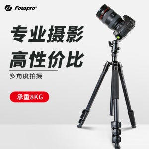 카메라 핸드폰 다리 푸투바오 삼각대 휴대폰 촬영 거치대 미러리스 손에 휴대용 카메라, 마이크로 데스크톱 삼각대, 주꾸미 셀카 문어 vlog975 00187939