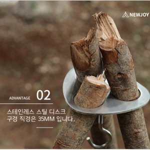 캠핑 삼각대 고리 삼발이 브라켓 우드 랜턴걸이 부시크래프트 파일드라이버 스탠드 행어