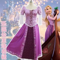 2017 성인 역할 놀이 원피스 보라색 RAPUNZEL 의상 할로윈 여성 멋진