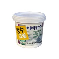 방수 크림 - 만능방수 우레탄보수 균열 벽돌줄눈 비비방수-회색, 녹색, 투명-1.2kg