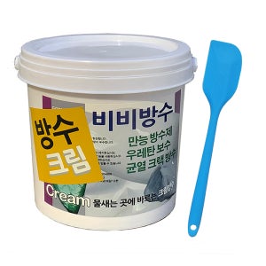 방수 크림 - 만능방수 우레탄보수 균열 벽돌줄눈 비비방수-회색, 녹색, 투명-1.2kg