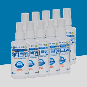 메디크린 살균소독제 100ml X 10개 + 하나더 (FDA등록 뿌리는 소독제 이산화염소수 살균제)