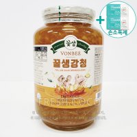 코스트코 본비 꿀 생강청 2KG [손소독제동봉]