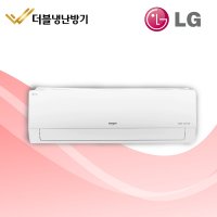 LG 휘센 벽걸이 인버터 냉난방기 엘지 냉온풍기 9평형 SW09BDJWAS