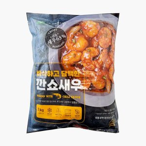 전원 깐쇼새우 튀김 1kg 깐풍새우 칠리새우