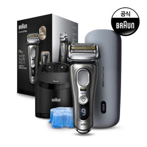 [BRAUN] 브라운 전기면도기 시리즈9 PRO 파워케이스 모델 그라파이트 (색상선택)