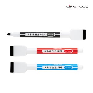 [라인플러스]지우개 보드마카 12개 1갑 - 흑색, 청색, 적색