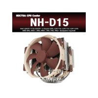 (NOCTUA) NH-D15