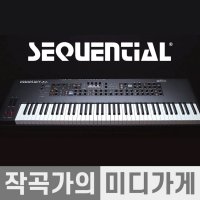 Sequential Prophet XL 시퀀셜 프로펫 XL 샘플 플러스 신디사이저