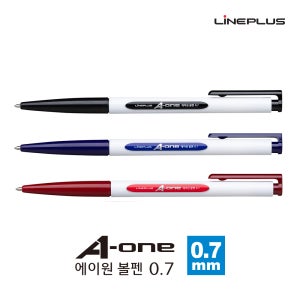 [라인플러스]에이원 볼펜 0.7mm - 흑색, 청색, 적색