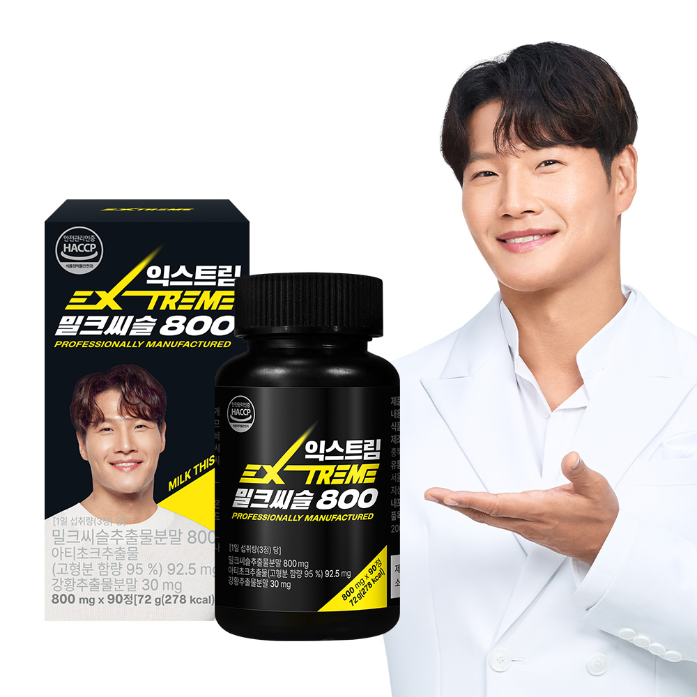 <b>익스트림</b> 김종국 밀크씨슬 800 <b>실리마린</b> 90정, 1개