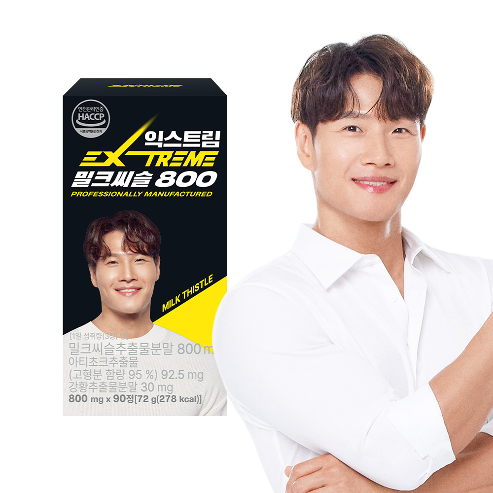 <b>익스트림</b> 김종국 밀크씨슬 800 간영양제 <b>실리마린</b> 90정, 1개