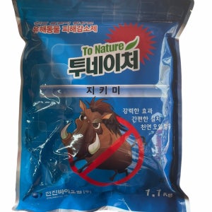 투네이처 지키미 1.1kg 야생동물 퇴치기피제 돼지 멧돼지 고라니 노루 유해동물피해감소제