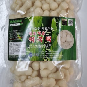 게르마늄 현미 떡국떡 1kgx2 당뇨국거리 게르마늄농장 수제품