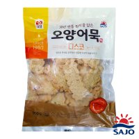 [사조오양] 디스코 오양어묵 오뎅 어묵 950g