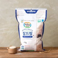 한수위 파주쌀 4kg