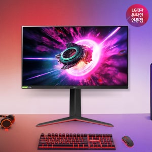 최.종 40.만 LG 27GP750 68.5cm(27인치) 울트라기어 게이밍모니터 240Hz