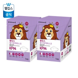 [25개입x2개] 웰킵스 미세먼지 황사 방역 마스크 KF94 대형