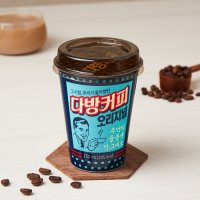 [동원] 다방커피 오리지널 250 mL