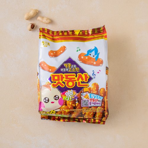 베이커리가루입암점 이미지