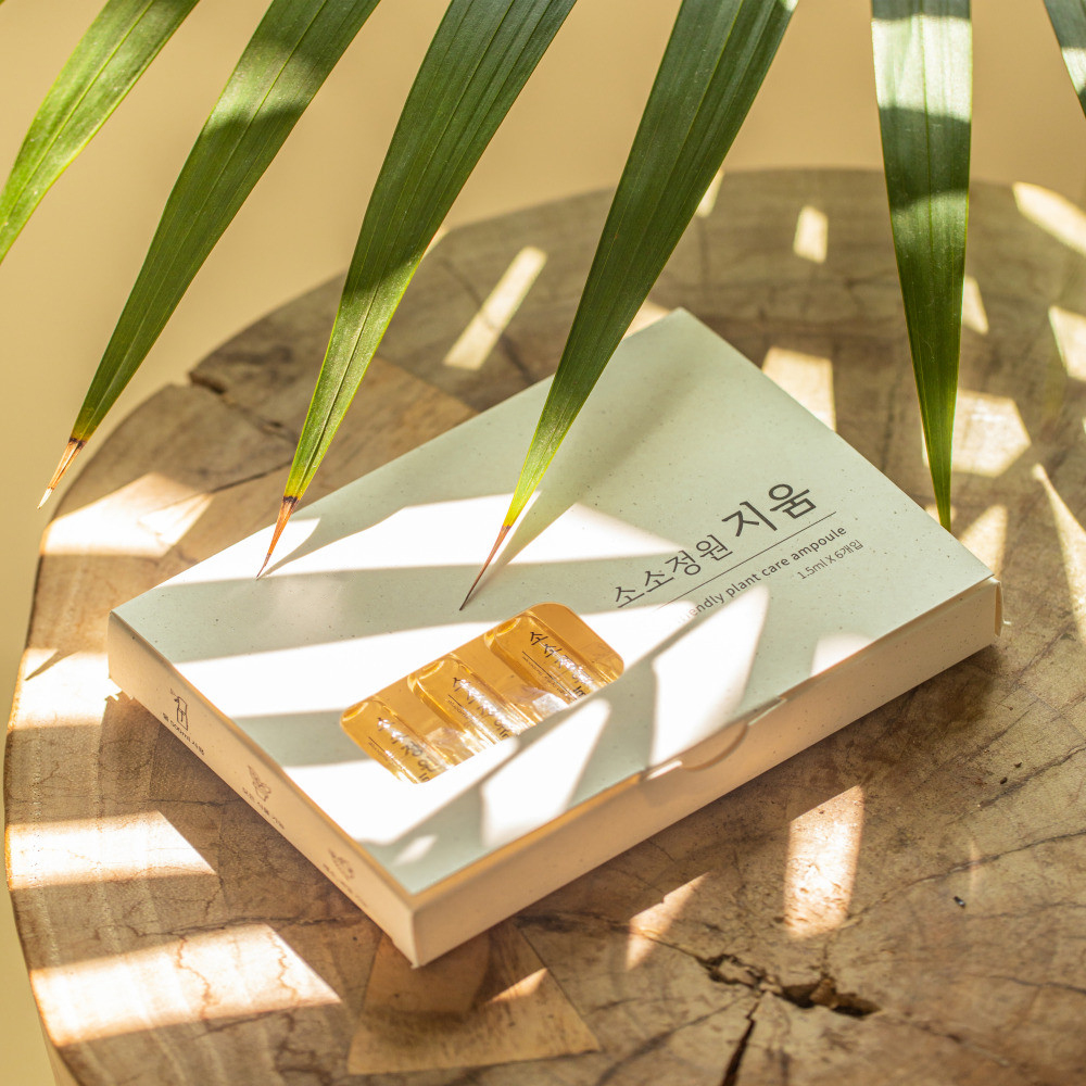 소소정원 지움 홈가드닝 <b>식물</b>관리제 영양제 <b>식물</b>살충제