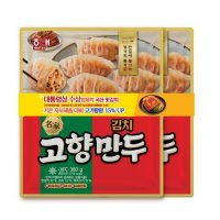 해태 명가 고향만두 김치 360g2