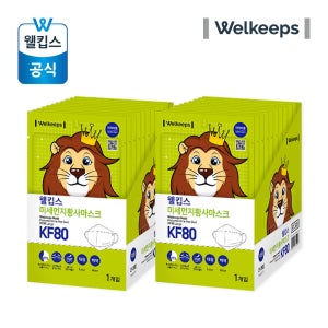[25개입X2개] 웰킵스 미세먼지 황사 마스크 KF80 대형