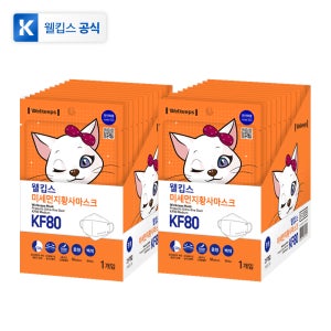 [25개입X2개] 웰킵스 미세먼지 황사 마스크 KF80 중형