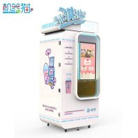 아이스크림 메이커 무인 창업 자판기 자동 상업용 대량 스마트