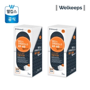 [30개입x2개] 웰킵스 KF-AD 비말 차단용 마스크 대형