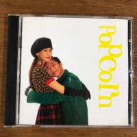 팝콘 Popcorn 1집 - 쇼팽과 인어공주 CD