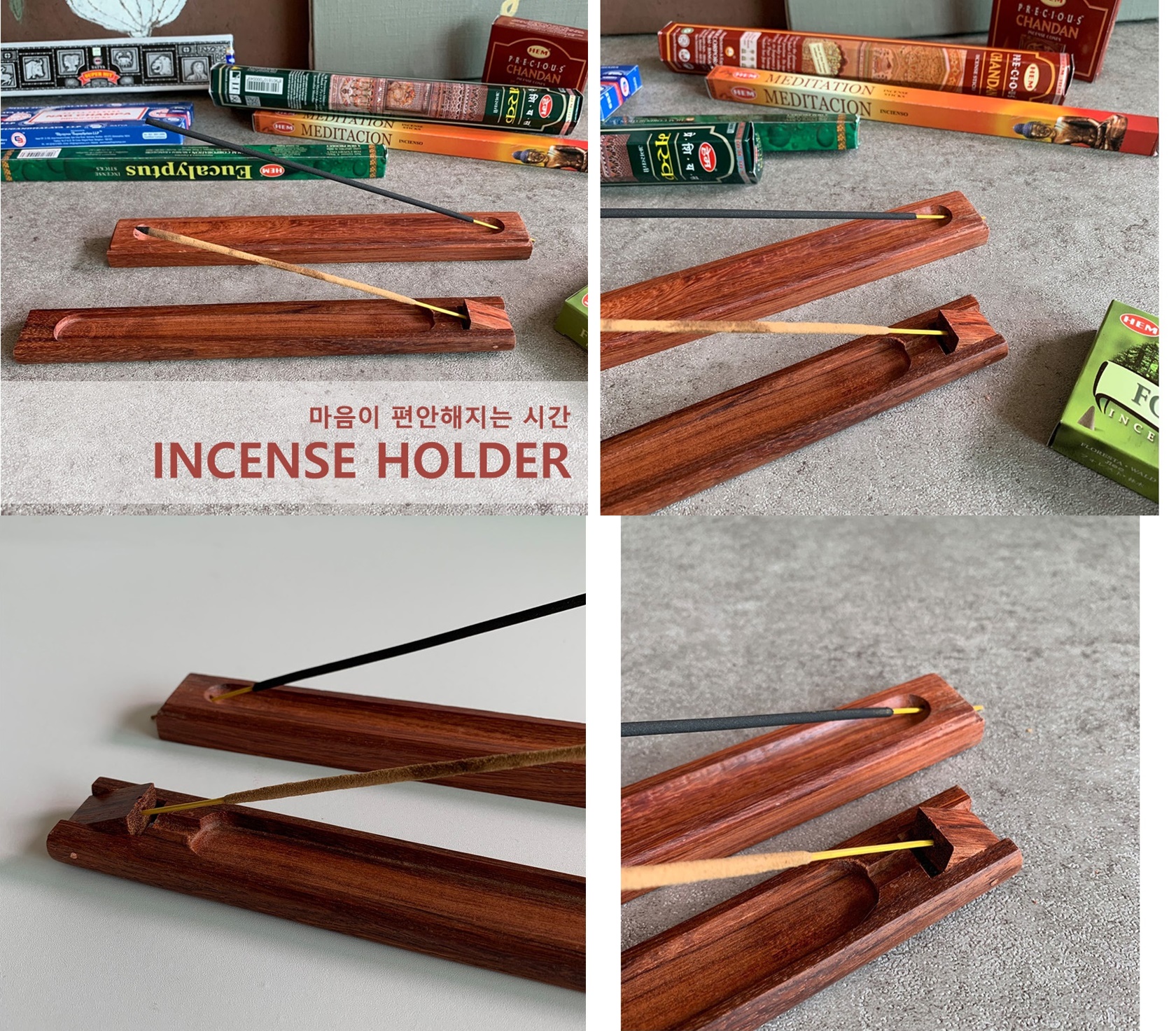 꼴초 인센스 스틱 홀더 캔들 향 촛대 나그참파 받침대 만들기 바니 <b>발리</b> 레몬<b>그라스</b>