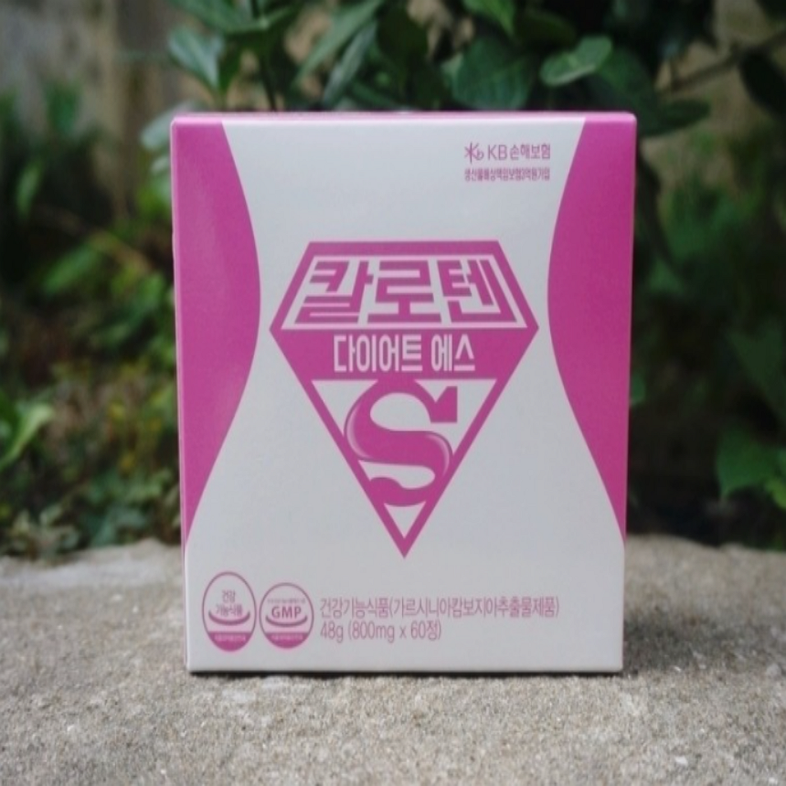 약국입점 <b>칼로텐</b> 다이어트S 가르시니아 1달분
