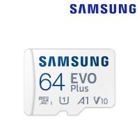 삼성 마이크로 SD카드 EVO PLUS 외장메모리카드 microSD 64GB